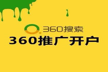 新闻类APP的信息流推送技术及其应用案例